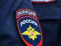 Жителям Воронежской области напомнили номера служб, которые помогут в ЧС