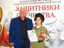 Панинский школьник выступил на гала-концерте регионального фестиваля «Защитники Отечества»