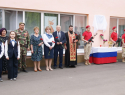 В Боброве открыли мемориальную доску бойцу СВО