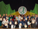 В Панино пройдет песенно-поэтический фестиваль «Романовский круг»