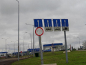 В Воронежской области закроют КПП на бывшей границе с Украиной