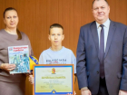 Пятиклассник из Аннинского района помог полицейским задержать грабителей