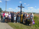 В панинском селе установили поклонный крест