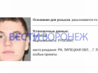 Липецкий контрактник сбежал из воинской части в Воронежской области