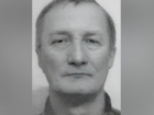 В Бобровском районе объявили срочный поиск пропавшего без вести пенсионера