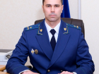 В Таловском районе проведет прием граждан первый зам.прокурора Воронежской области