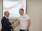 В Таловском районе вручили почетные грамоты предпринимателям