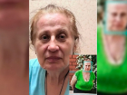 В Воронежской области объявили поиски пенсионерки с потерей памяти