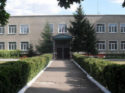 В Таловском районе ликвидируют социально-реабилитационный центр