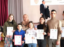 Панинские школьники победили в региональном конкурсе «Моя Россия»