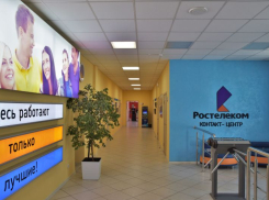 «Ростелеком Контакт-центр»: 80% новых сотрудников хотят работать удаленно 