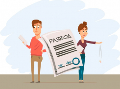 Жители Воронежской области стали чаще разводиться