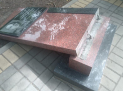 Глава СК РФ взял на контроль уголовное дело об осквернении памятников в Эртиле