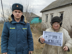 В Аннинском районе провели рейд по пожарной безопасности