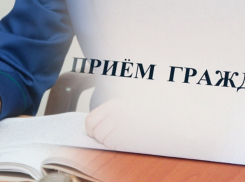 Глава Таловского района провёл личный приём граждан