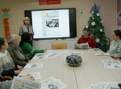 В Бобровском районе презентовали газету «Перекресток вдохновения»
