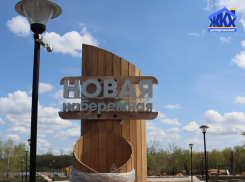 Недостатки в новой набережной Панино нашла комиссия из областного департамента ЖКХ