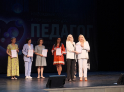 Педагоги из Анны и Таловой стали призерами конкурса Педагог дополнительного образования Воронежской области». 