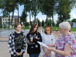 В Панино состоялась литературная викторина «С первой строчки»