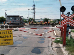 В Бобровском районе перекроют железнодорожный переезд на станции Битюг