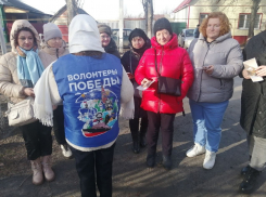 В Бобровском районе провели акции, посвященные освобождению Ленинграда