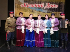 Таловские артисты стали лауреатами фестиваля-конкурса «Казачий Дон»
