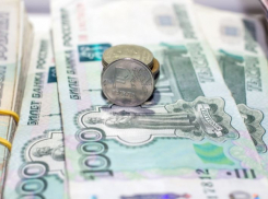В Воронежской области утвердили прожиточный минимум на 2024 год