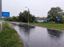 В Воронежской области установили 76 информационных знаков для обозначения водоохранных зон