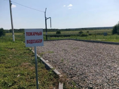 В бобровском селе у реки Икорец сделали пожарный водозабор