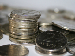 В Воронежской области стартовала «Монетная неделя»