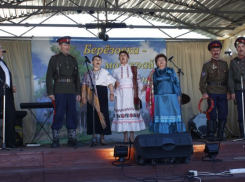 В селе Берёзовка Аннинского района состоится фестиваль «Берёзовка – мой край родной»