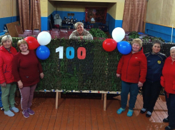 Панинская администрация наградила добровольцев «Чернавка. Сети для СВОих» благодарственным письмом