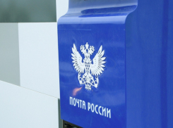 Жителей Воронежской области известили о графике работы почты на майские праздники