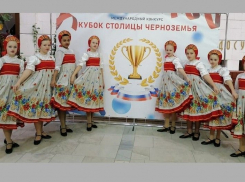 Танцоры Таловского района стали лауреатами Международного конкурса