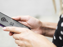 Жители Воронежской области получат доступ к сайтам и сервисам при отключении интернета