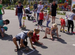 Как в Боброве отметят Международный день защиты детей