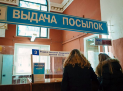 В 2024 году в Воронежской области модернизируют 24 сельских почтовых отделений