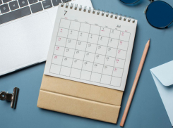 Жителям Воронежской области рассказали о праздничной неделе