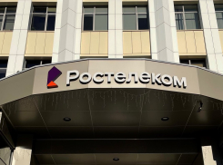«Ростелеком» объявляет финансовые и операционные результаты деятельности за II квартал и 6 месяцев 2024 года