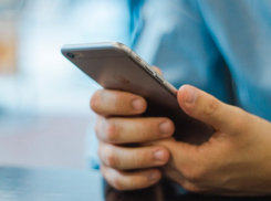 Международный союз криминалистов создал в соцсетях свои представительства