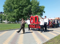 В Таловой в День Победы прошел торжественный митинг
