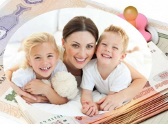 Воронежцам рассказали об изменении порядка ежемесячной выплаты из маткапитала