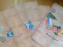 В Боброве начался сбор новогодних подарков для бойцов СВО