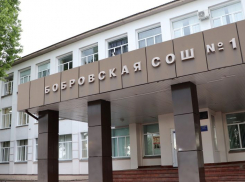 В Боброве отремонтируют школу за 161 млн рублей