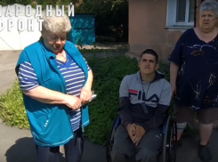 В Таловой инвалид-колясочник не может добиться капремонта гнилой кровли