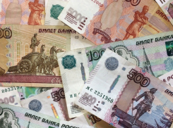 В Воронежской области обнаружили 21 поддельную купюру