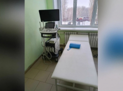 Женская консультация Эртильской районной больницы получила новое оборудование