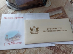 Труженице тыла Марии Пустоваловой из Боброва исполнилось 100 лет