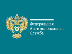 Торговые сети в регионах ограничат наценки на ряд товаров
