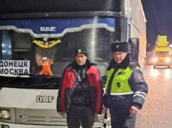 На трассе в Бобровском районе застрял рейсовый автобус